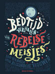Bedtijdverhalen voor rebelse meisjes (e-book)