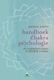 Handboek chakra psychologie (e-book)