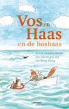De bosbaas (e-book)
