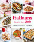 Italiaans koken (e-book)