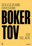 Boker Tov (e-book)
