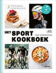 Het sportkookboek voor wielrenners (e-book)