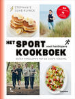 Het sportkookboek voor hardlopers (e-book)