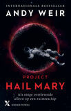 Project Hail Mary (e-book)