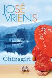 Chinagirl (e-book)