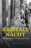 Kristallnacht (e-book)