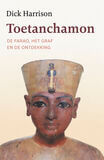 Toetanchamon (e-book)