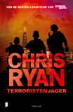 Terroristenjager (e-book)