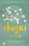 Ikigai (e-book)