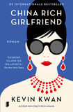 China Rich Girlfriend (e-book)