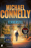 Eerherstel (e-book)