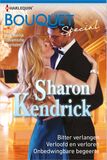 Sharon Kendrick special (e-book)