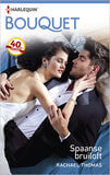 Spaanse bruiloft (e-book)