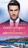 Grieks, Arrogant &amp; adembenemend (e-book)
