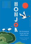 Honjok (e-book)