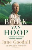 Het boek van hoop (e-book)