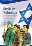 Strijd in Palestina (e-book)