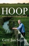 Hoop (e-book)