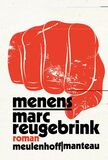 Menens (e-book)