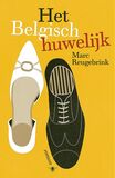Het Belgisch huwelijk (e-book)