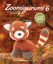 Zoomigurumi 6 (e-book)