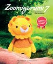 Zoomigurumi 7 (e-book)