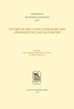 Studies in Latin Literature and Epigraphy in Italian Fascism (e-book)