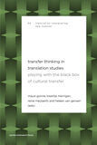 Transfer Thinking in Translation Studies (e-book)