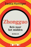 Zhongguo (e-book)