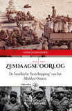 Zesdaagse Oorlog (e-book)