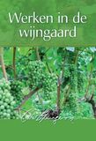 Werken in de wijngaard (e-book)