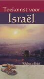 Toekomst voor Israël (e-book)