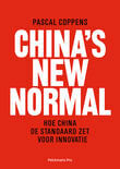 China&#039;s new normal (e-book)