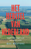 Het herstel van Nederland (e-book)