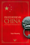 Een geschiedenis van China (e-book)