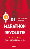 De marathon revolutie (e-book)