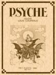 Psyche (e-book)