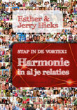 Stap in de Vortex - Harmonie in al je relaties (e-book)