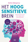 Het hoogsensitieve brein (e-book)