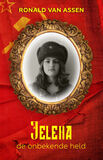 Jelena (e-book)