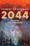 2044 (e-book)