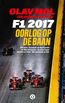 F1 2017 (e-book)