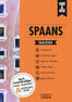 Spaans (e-book)