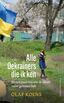 Alle Oekraïners die ik ken (e-book)