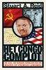 Het Congo complot (e-book)