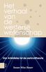 Het verhaal van de westerse wetenschap (e-book)