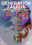 Generation ZAlpha (e-book)