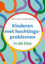 Kinderen met hechtingsproblemen (e-book)