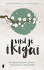 Vind je ikigai (e-book)