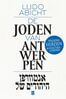 De Joden van Antwerpen (e-book)